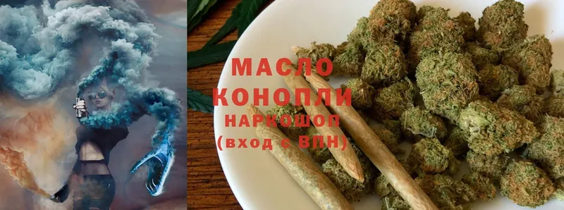 ТГК Wax  блэк спрут маркетплейс  Кубинка 